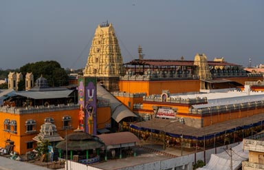 Godavari Pushkaralu Tour